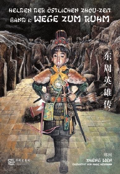 Helden der östlichen Zhou-Zeit 1, Chinabooks