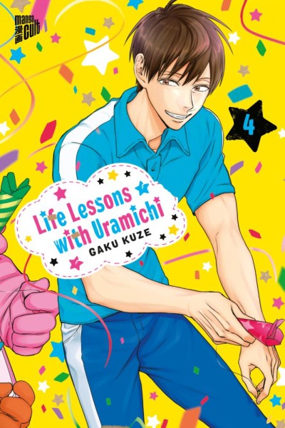 Life Lessons with Uramichi 4, Cross Cult