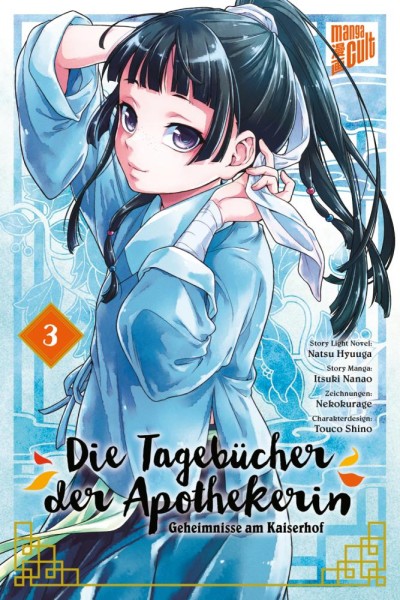 Die Tagebücher der Apothekerin 3, Cross Cult