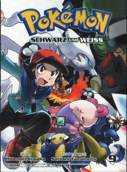 Pokémon - Schwarz und Weiss 9, Panini