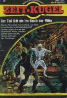 Zeitkugel 27 (Z2-), Wolfgang Marken Verlag Zeitkugel 27 (Z2-), Wolfgang Marken Verlag