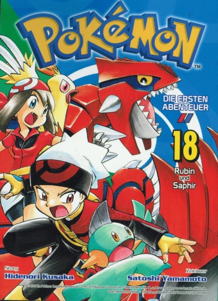 Pokémon - Die ersten Abenteuer 18, Panini