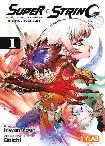 Super String - Marco Polos Reise ins Multiversum 1, Panini