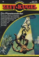 Zeitkugel 15 (Z1), Wolfgang Marken Verlag Zeitkugel 15 (Z1), Wolfgang Marken Verlag