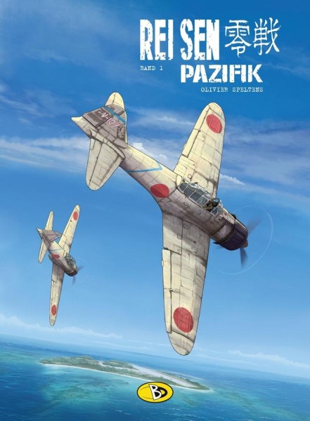 Rei Sen Pazifik 1, Bunte Dimensionen