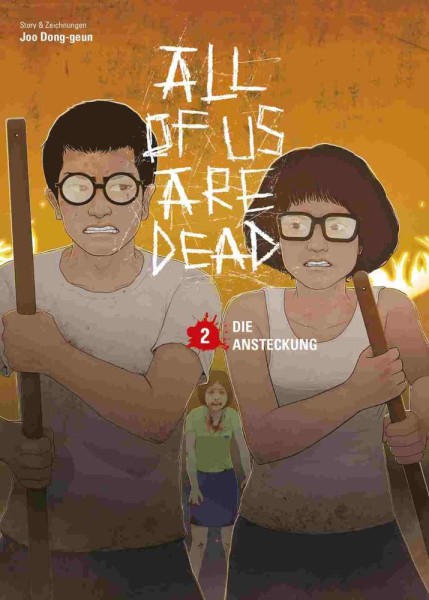 All of us are dead 2, Panini