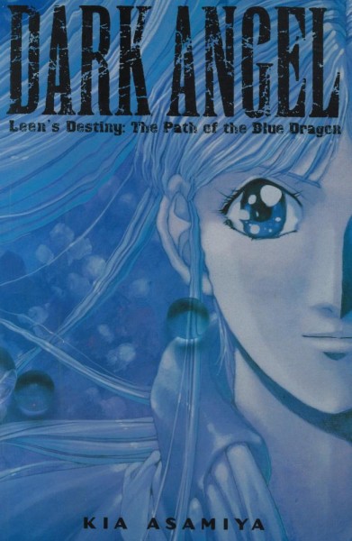 Dark Angel 3 (Z1-), CPM Manga