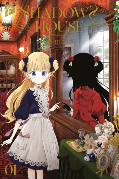 Shadows House 1, Cross Cult