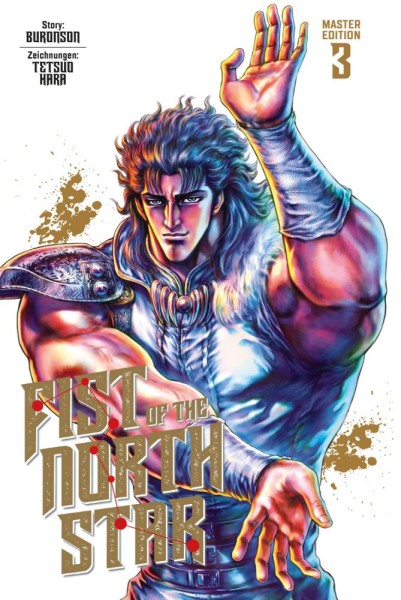 Fist of the North Star Master Edition 3, Cross Cult