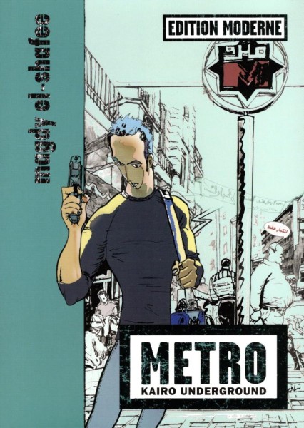 Metro (Z0), Edition Moderne