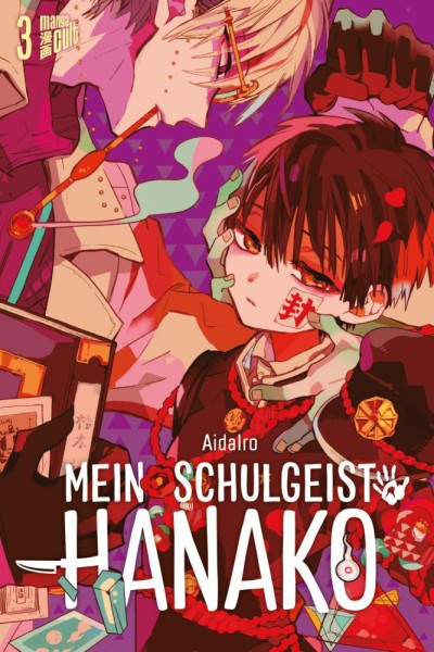Mein Schulgeist Hanako 3, Cross Cult