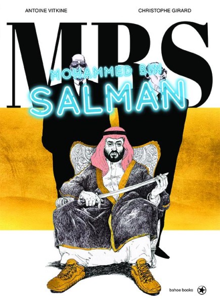 MBS - Mohammed bin Salman, Bahoe Books
