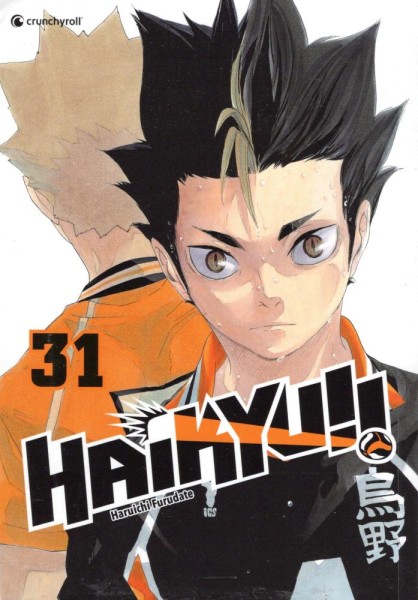 Haikyu!! 31, Crunchyroll
