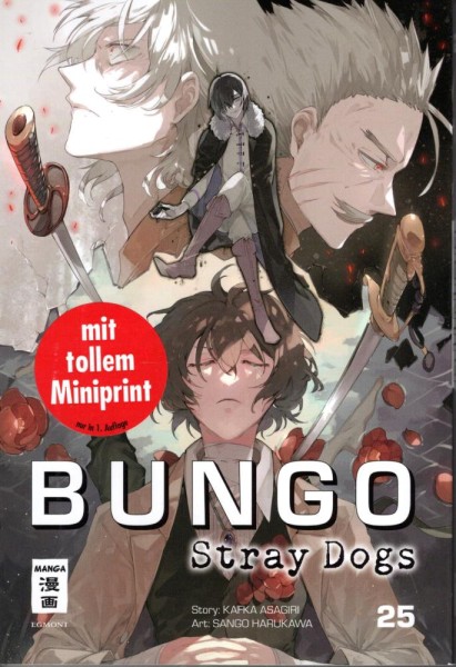 Bungo Stray Dogs 25, Ehapa