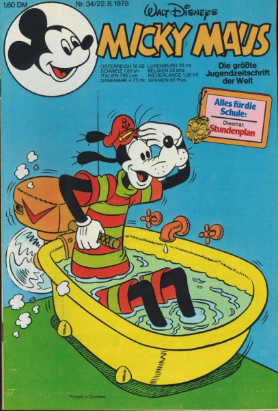 Micky Maus 1978/ 34 (Z0-1), Ehapa