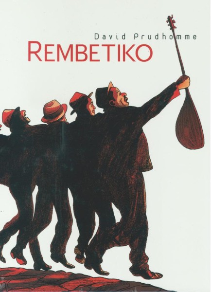 Rembetiko, Reprodukt