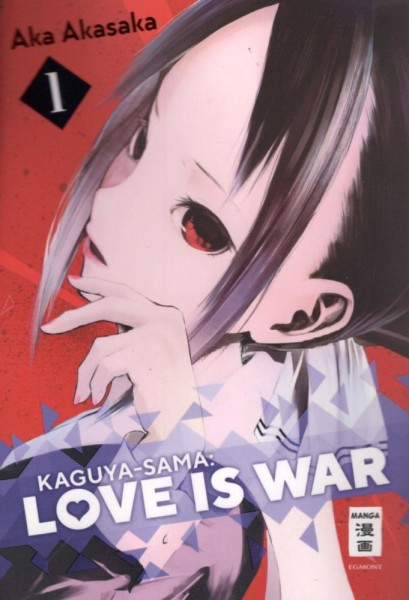 Kaguya-sama: Love is War 1, Ehapa