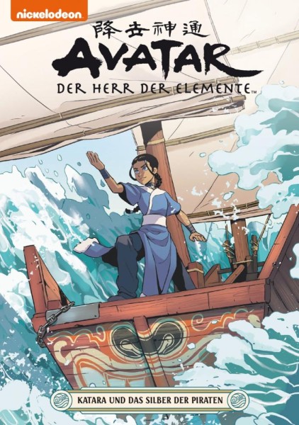 Avatar der Herr der Elemente 20, Cross Cult