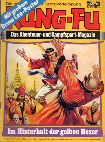 Kung-Fu 55 (Z1-2), Bastei