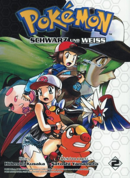 Pokémon - Schwarz und Weiss 2, Panini