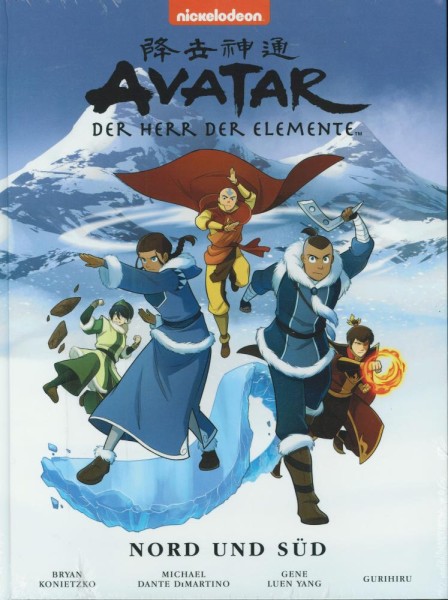 Avatar - Der Herr der Elemente 5, Cross Cult