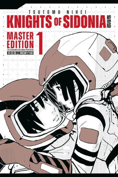 Knights of Sidonia - Master Edition 1, Cross Cult