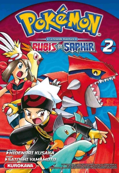 Pokémon - Die großen Abenteuer - Rubin und Saphir 2, Panini