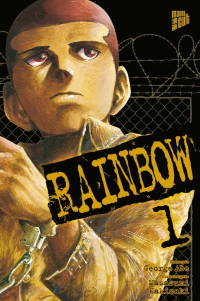 Rainbow 1, Cross Cult