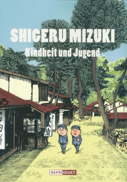Shigeru Mizuki – Kindheit und Jugend, Reprodukt