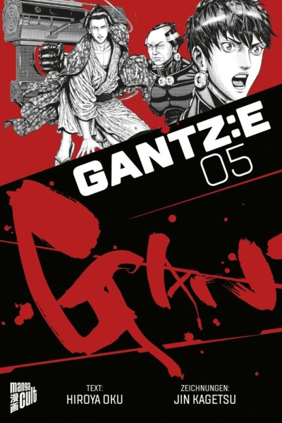 Gantz: E 5, Cross Cult
