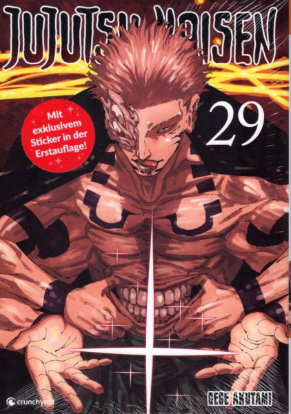 Jujutsu Kaisen 29, Crunchyroll