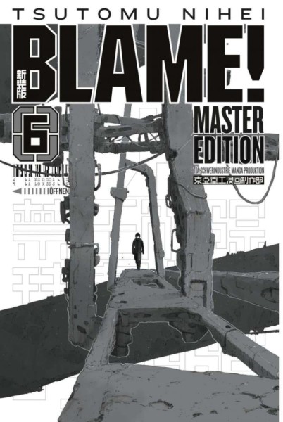 Blame Master Edition 6, Cross Cult