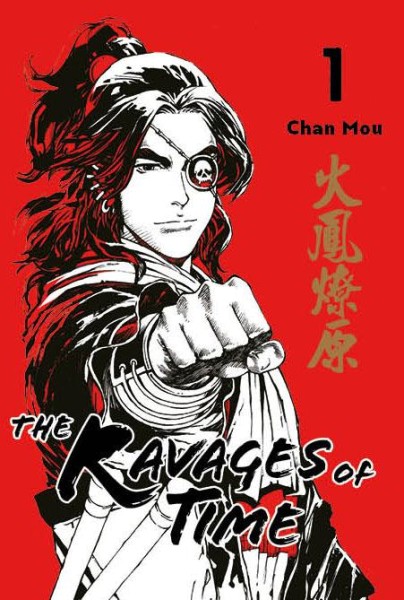 The Ravages of Time 1, Chinabooks
