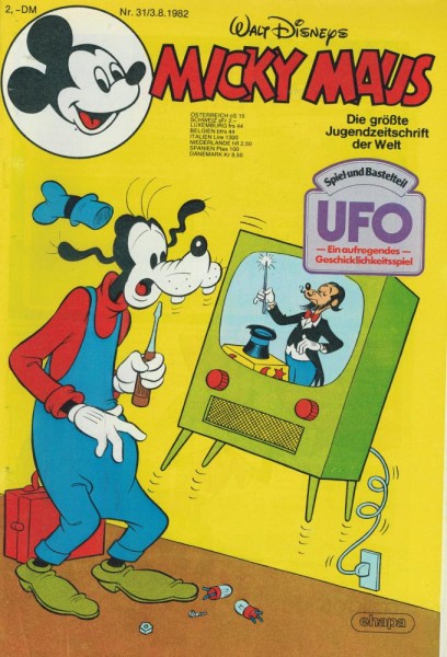 Micky Maus 1982/ 31 (Z0-1/1), Ehapa