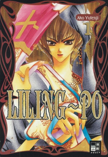 Liling - Po 1 (Z1), Ehapa