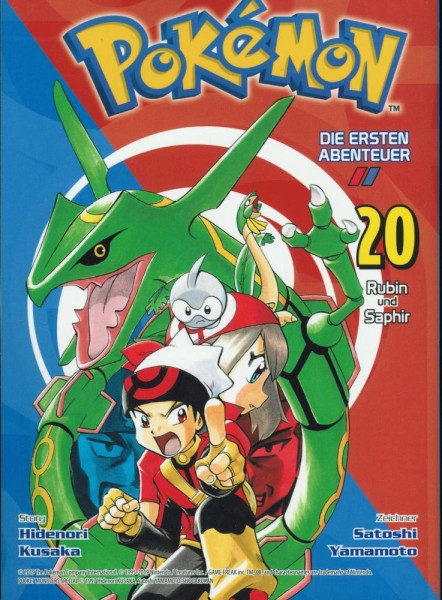 Pokémon - Die ersten Abenteuer 20, Panini