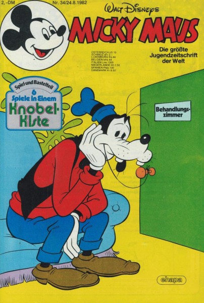 Micky Maus 1982/ 34 (Z0-1), Ehapa