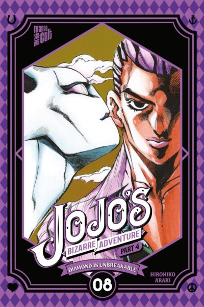 Jojo's Bizarre Adventure 25, Cross Cult