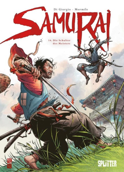 Samurai 14, Splitter