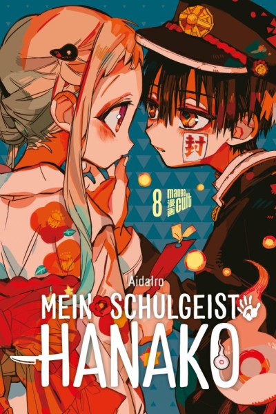 Mein Schulgeist Hanako 8, Cross Cult