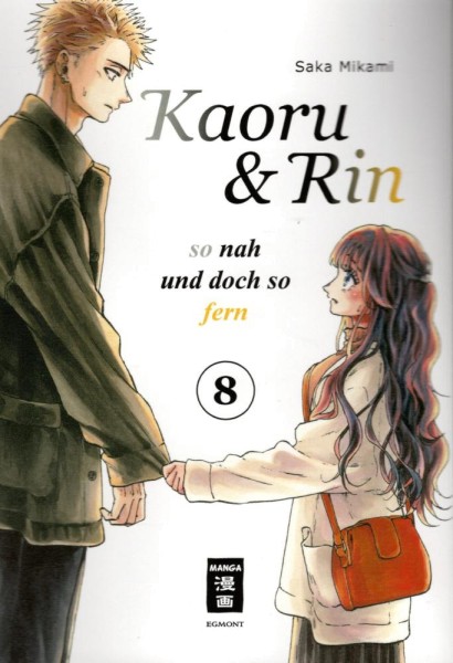 Kaoru und Rin 8 - So nah und doch so fern, Ehapa