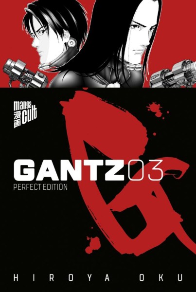 Gantz 3, Cross Cult