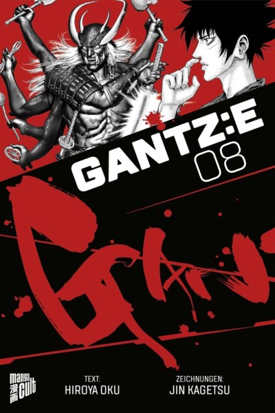 Gantz: E 8, Cross Cult