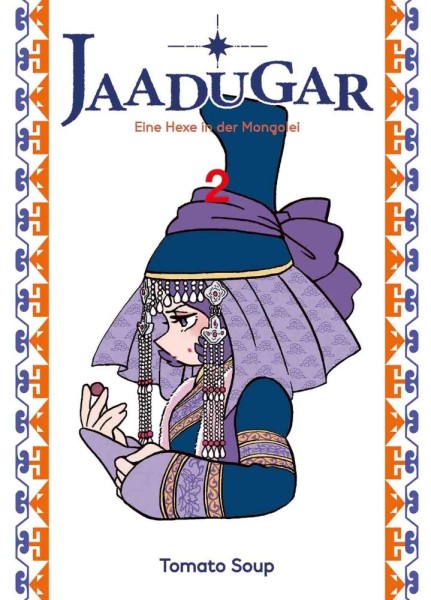 Jaadugar - Eine Hexe in der Mongolei 2, Panini