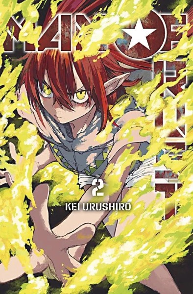 Man of Rust 2, Panini