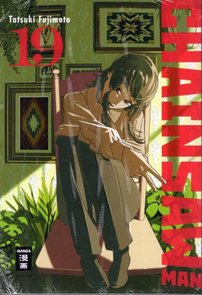 Chainsaw Man 19, Ehapa