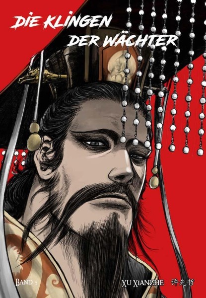 Die Klingen der Wächter 5, Chinabooks