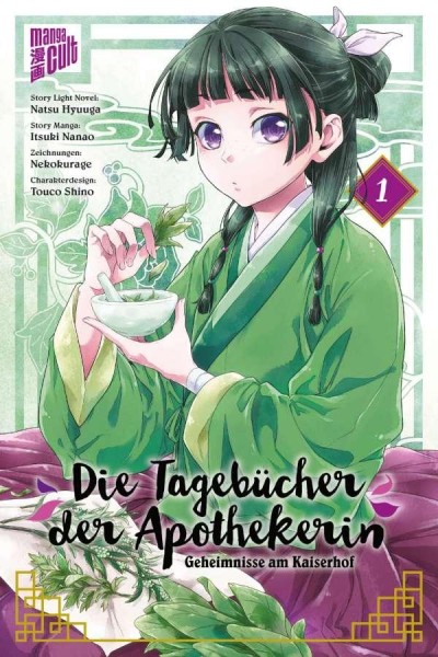 Die Tagebücher der Apothekerin 1, Cross Cult