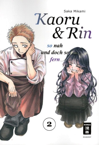 Kaoru und Rin 2 - So nah und doch so fern, Ehapa