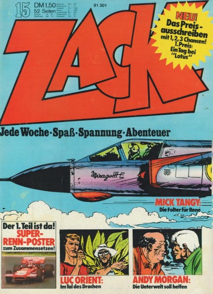 Zack 1973/15 (Z1-2), Koralle